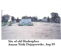 Marketplace in Amour Nishni Dnjeprowsk (ca. 32 Kb) 