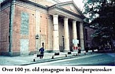 100 years old synagogue in 