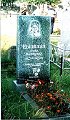 Borisov Cemetery