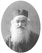  The author’s grandfather: Moses Epstein - 1917 - in Orsha	