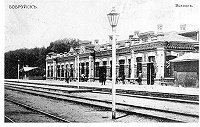 Bobruisk Station - an old postcard sent in 1913 from Bobruisk. (c. 66 Kb)