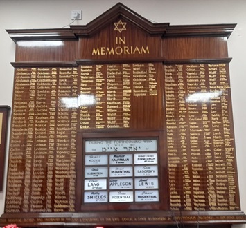 Hull Jewish Roll of Honour