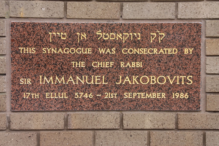 Culzean Park Synagogue, Newcastle