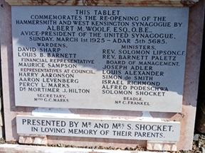 Hammersmith Synagogue plaque