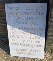 Cricklewood Synagogue plaque