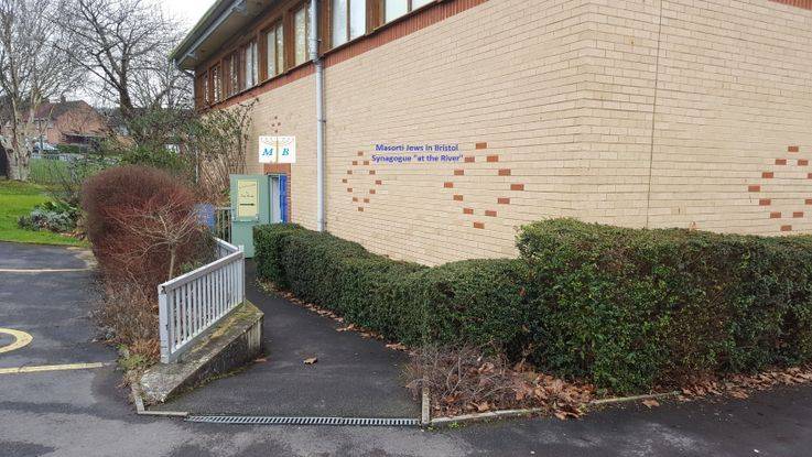 Bristol Masorti Synagogue