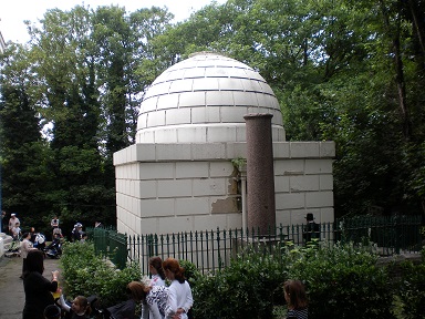 Ramsgate Montefiore Mausoleum