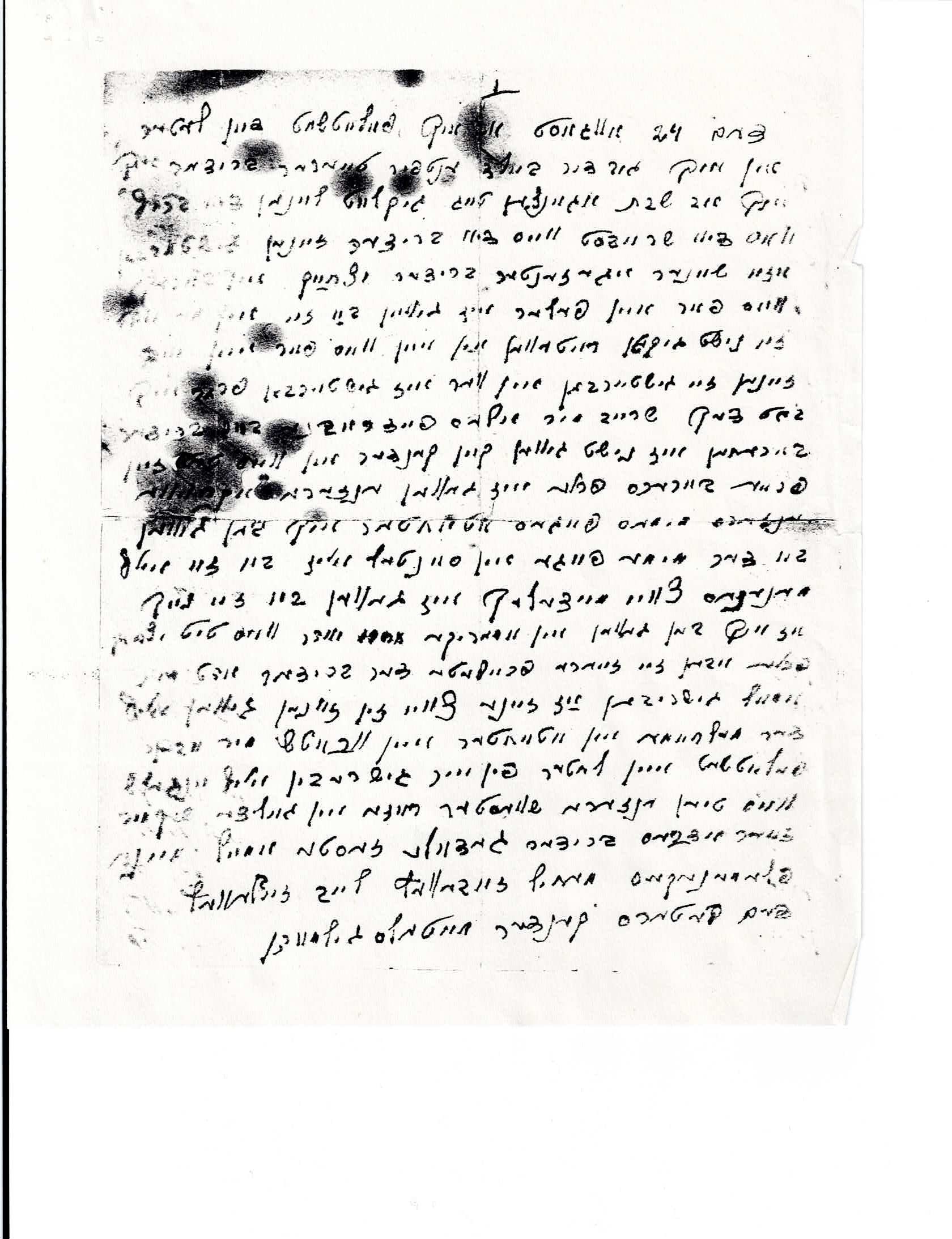 VM115122