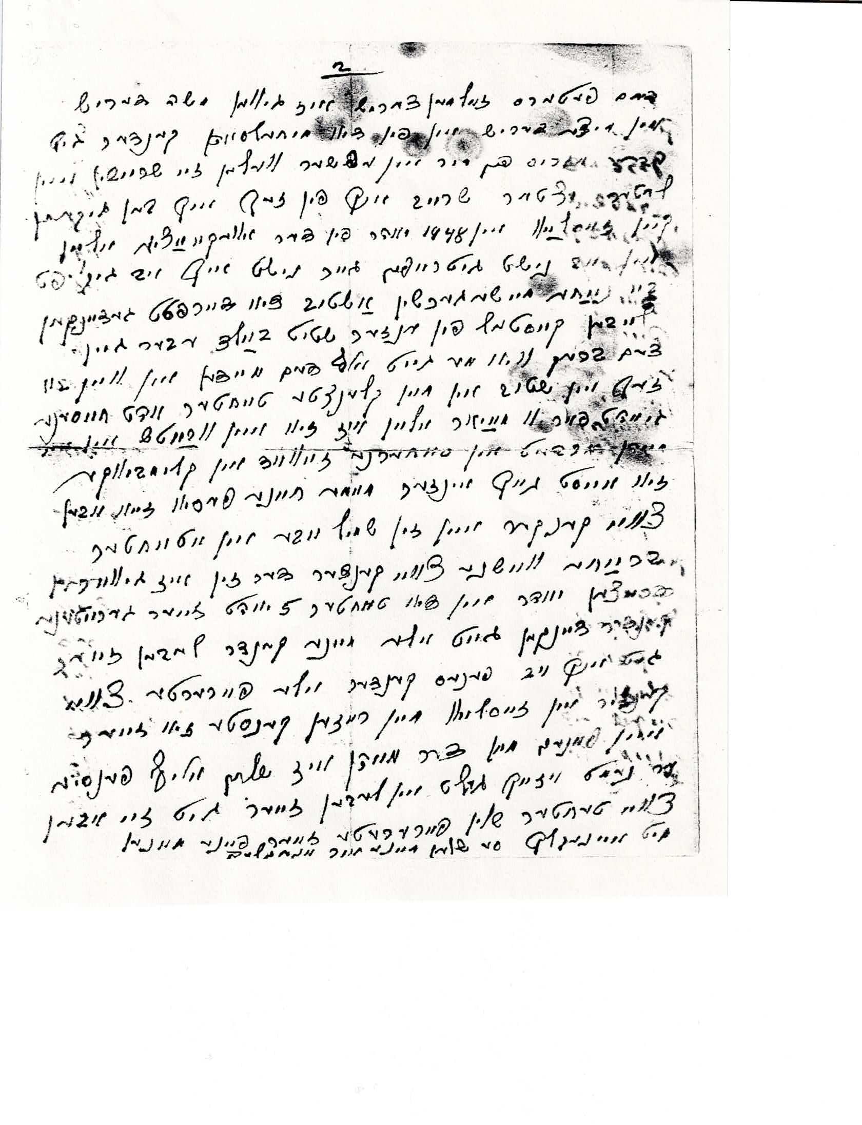 VM115123