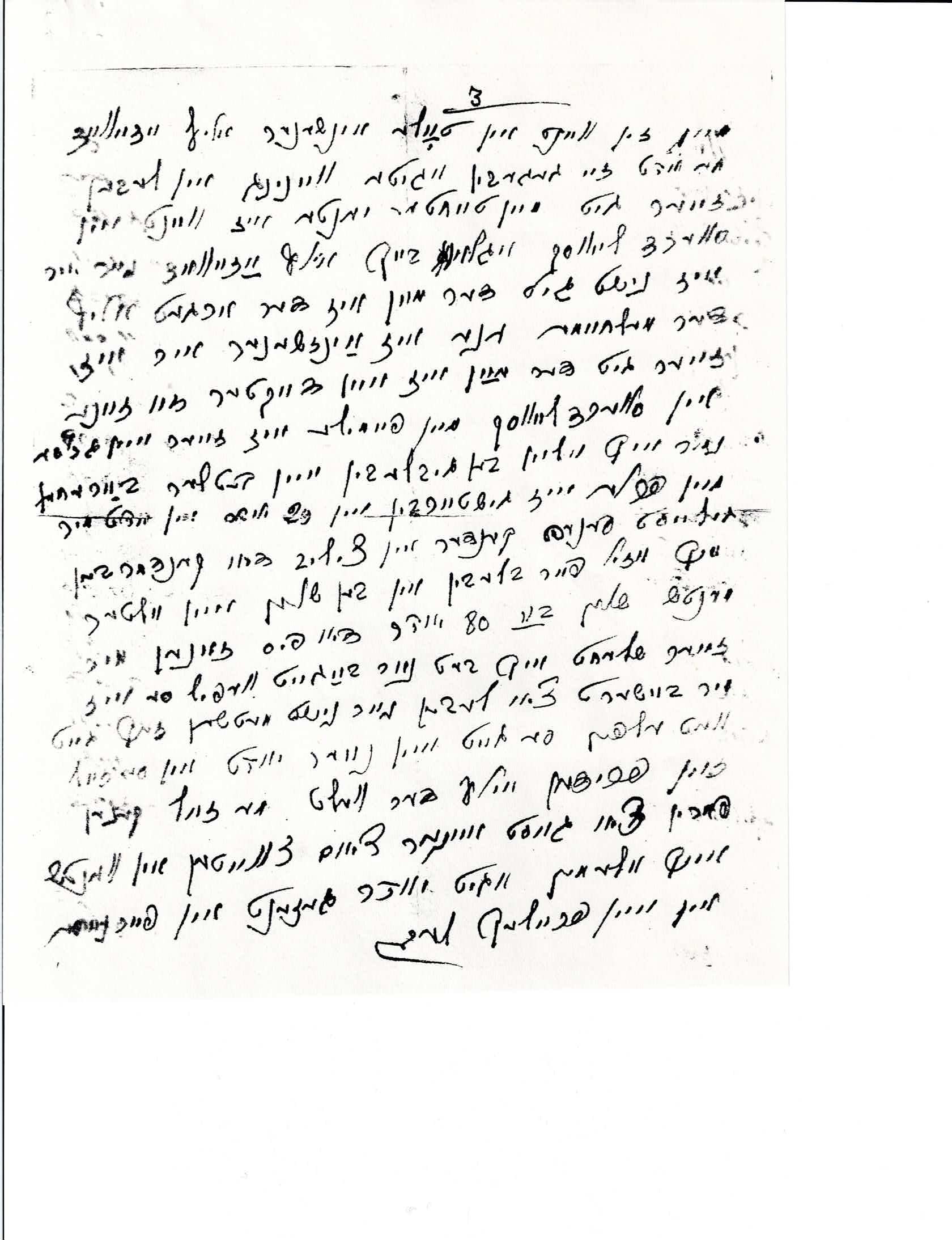 VM115124