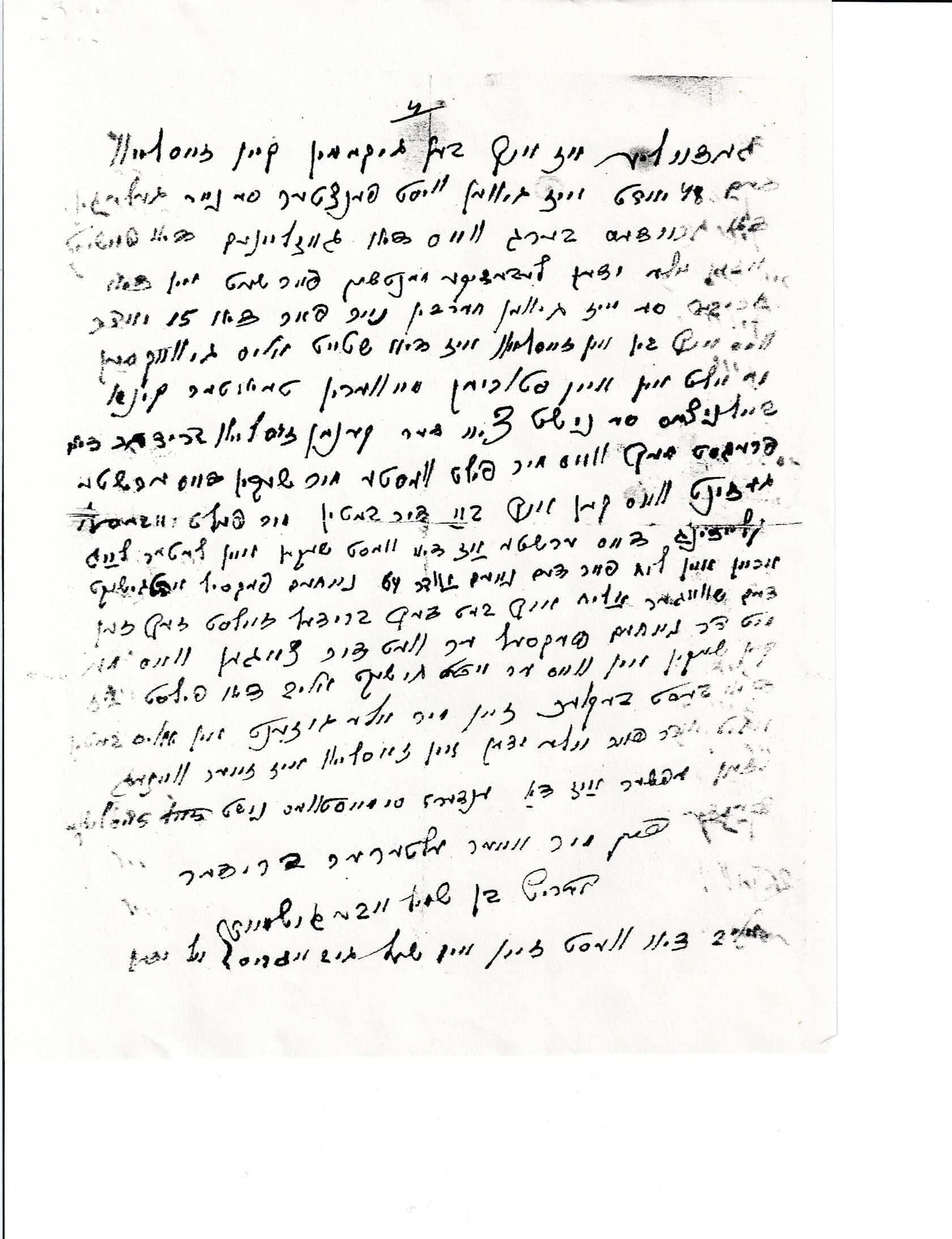 VM115125