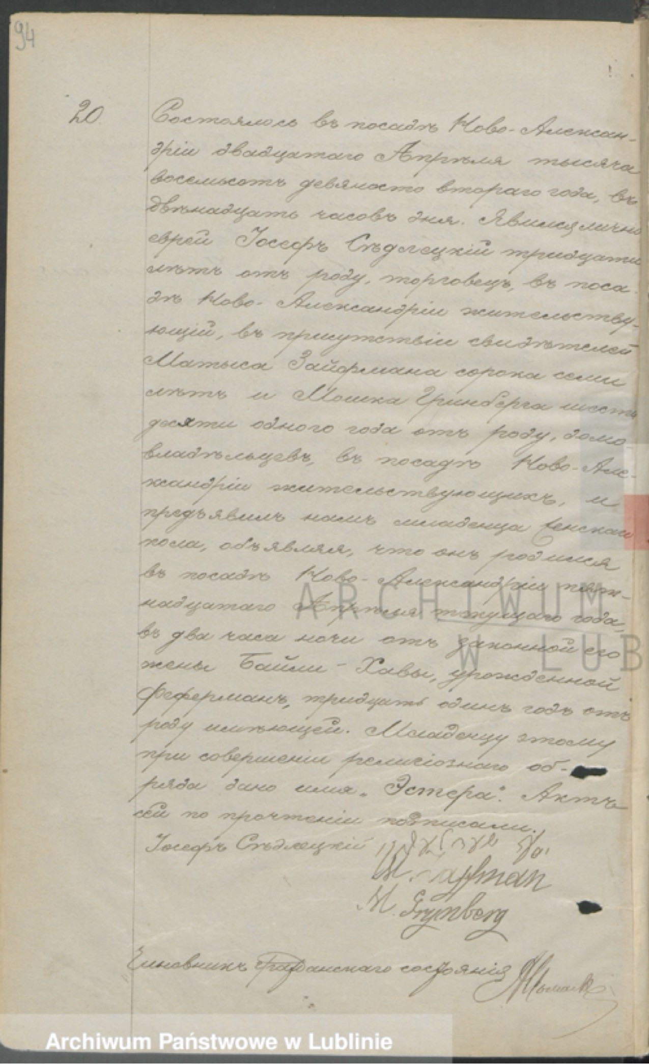 VM115128