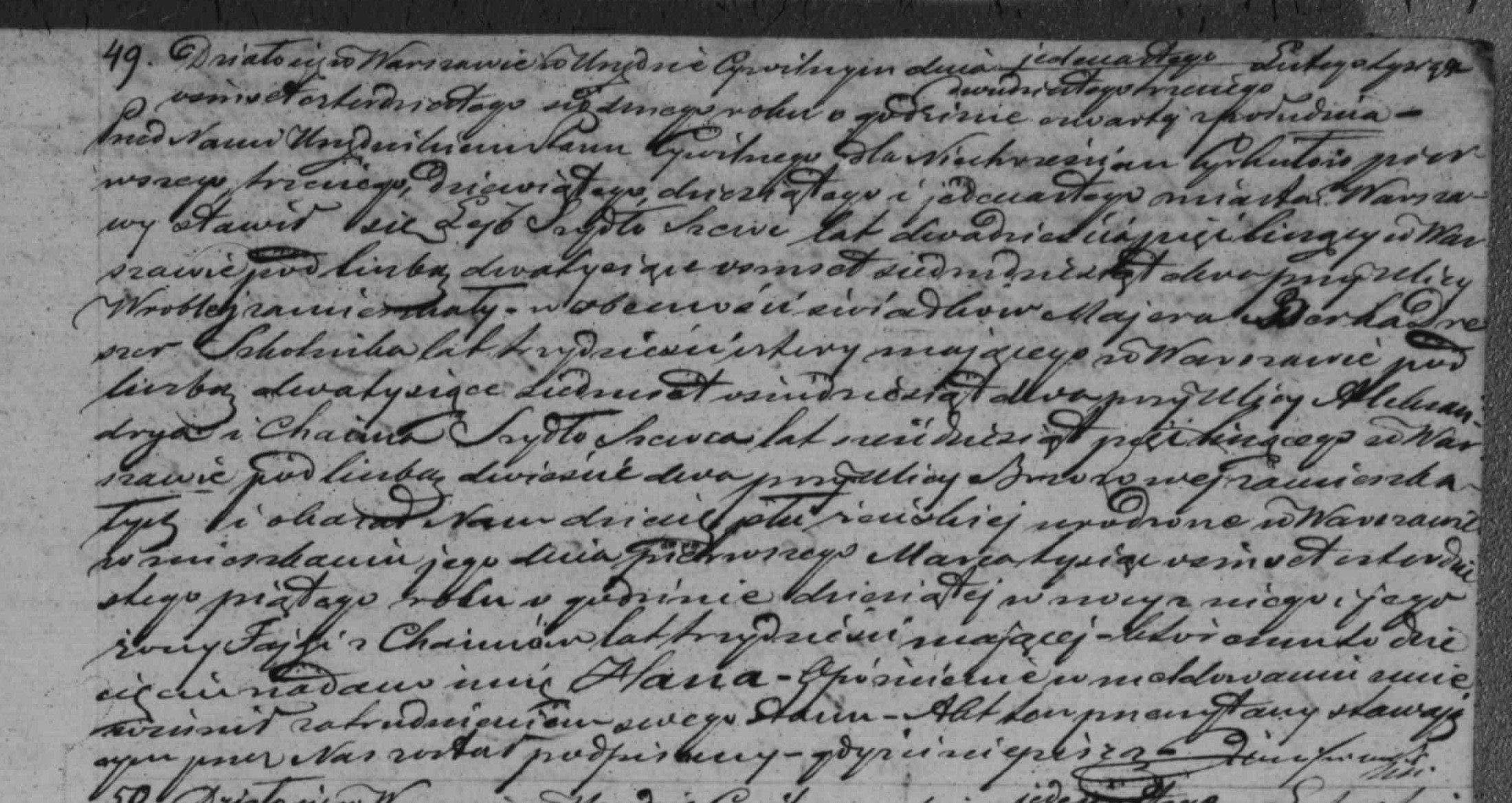 VM115199