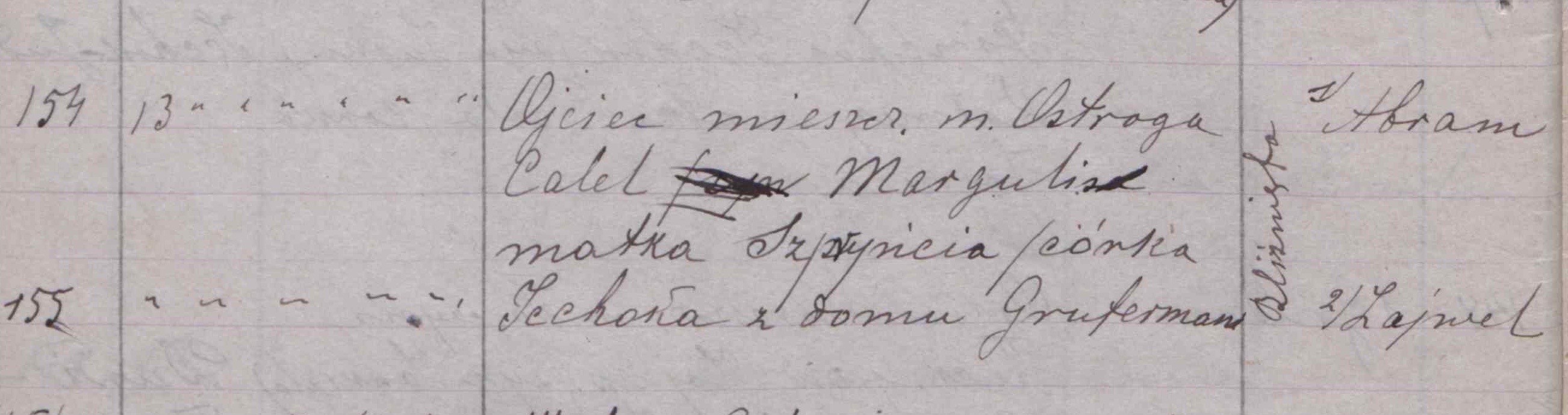 VM115210