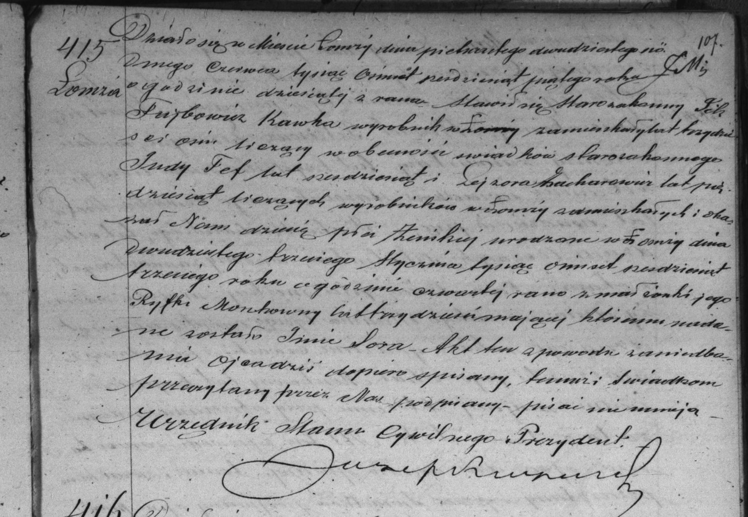 VM115302