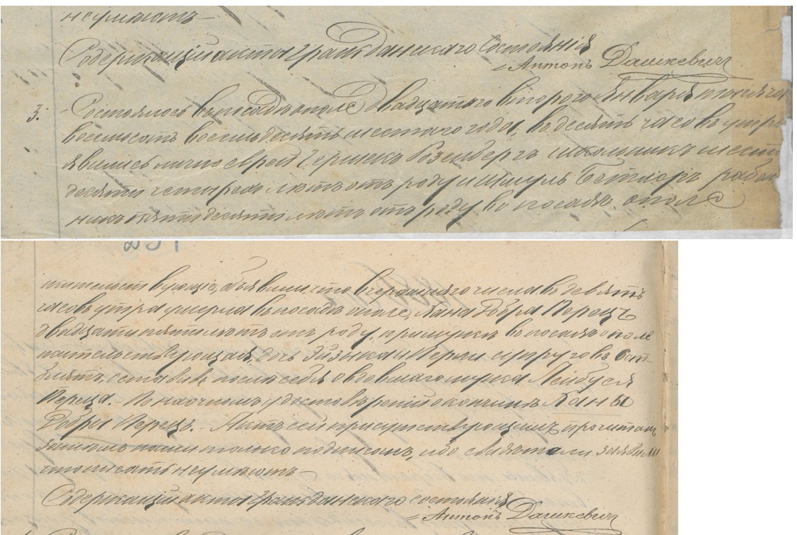 VM115353