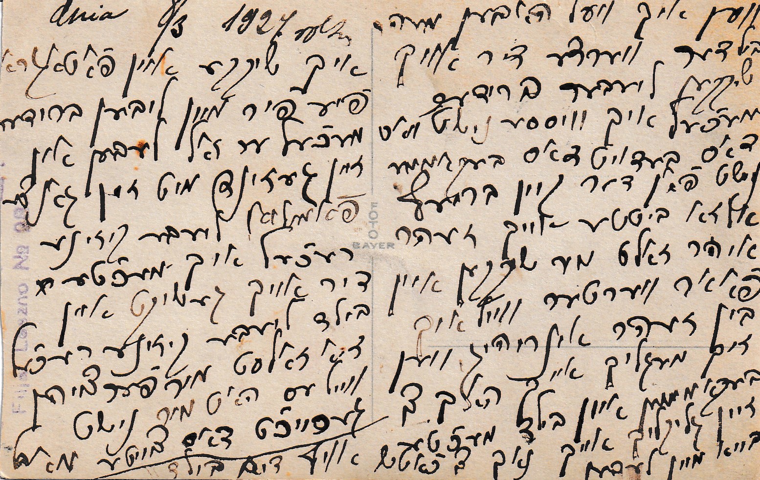 VM115385