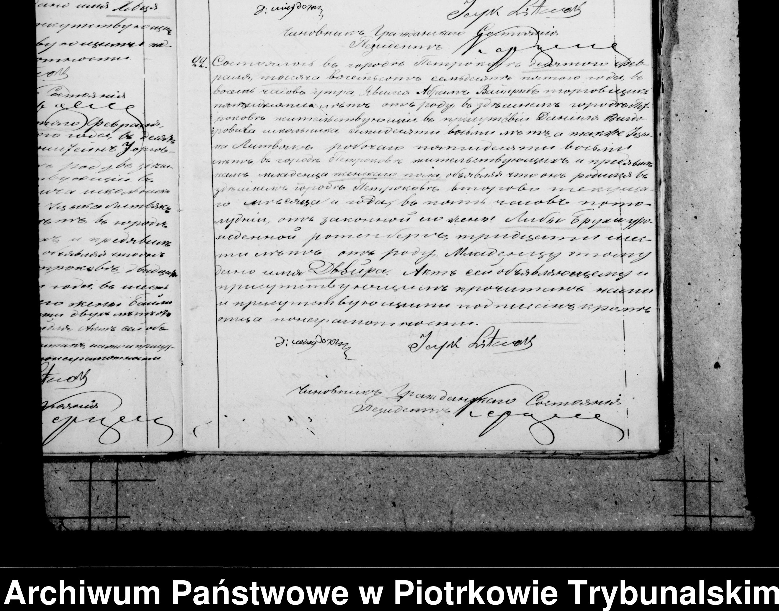 VM115398