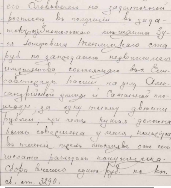 VM115432