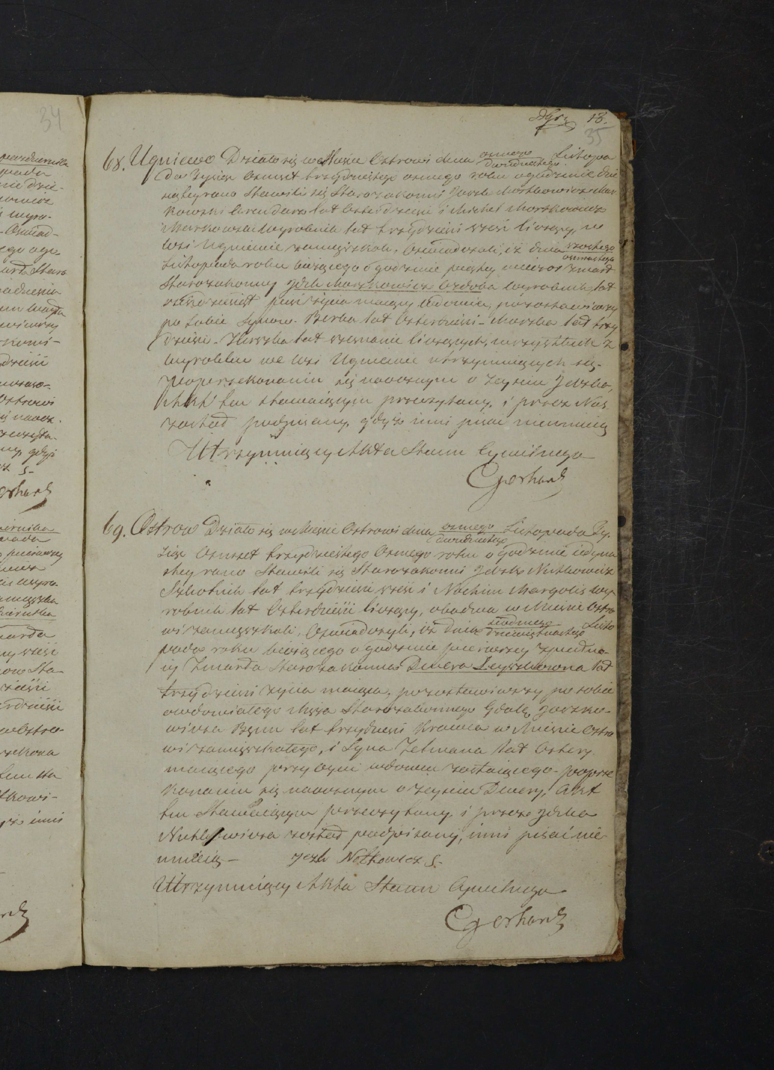 VM115462