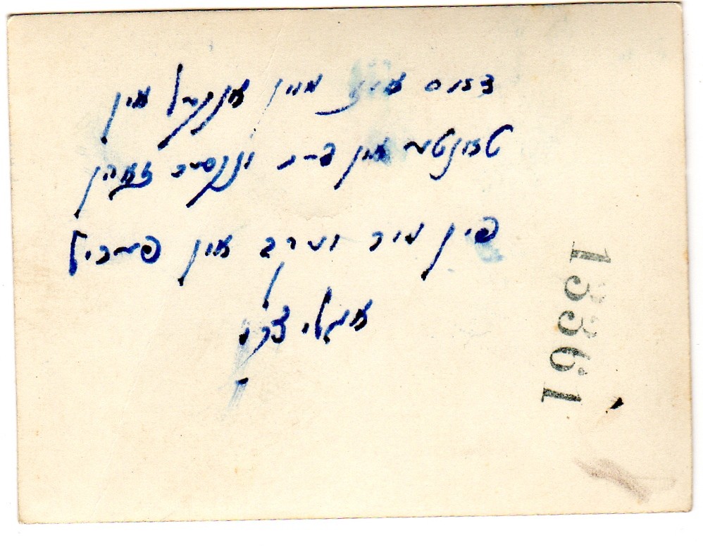 VM115476