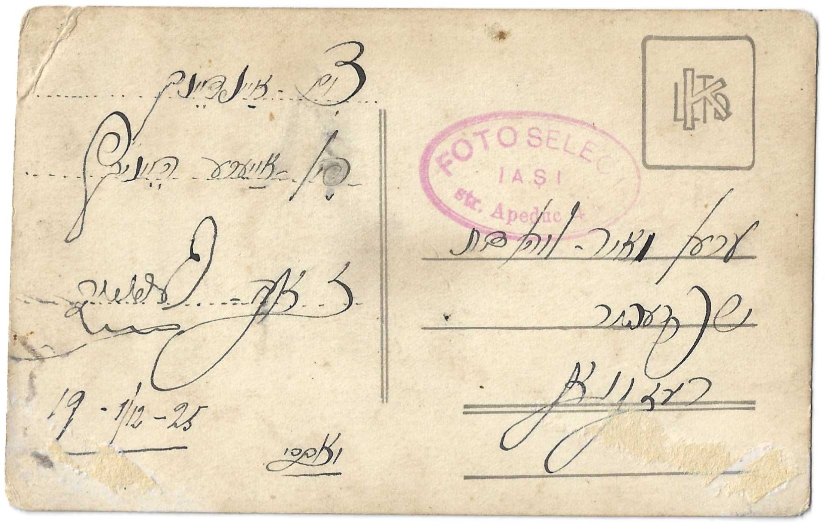 VM115560