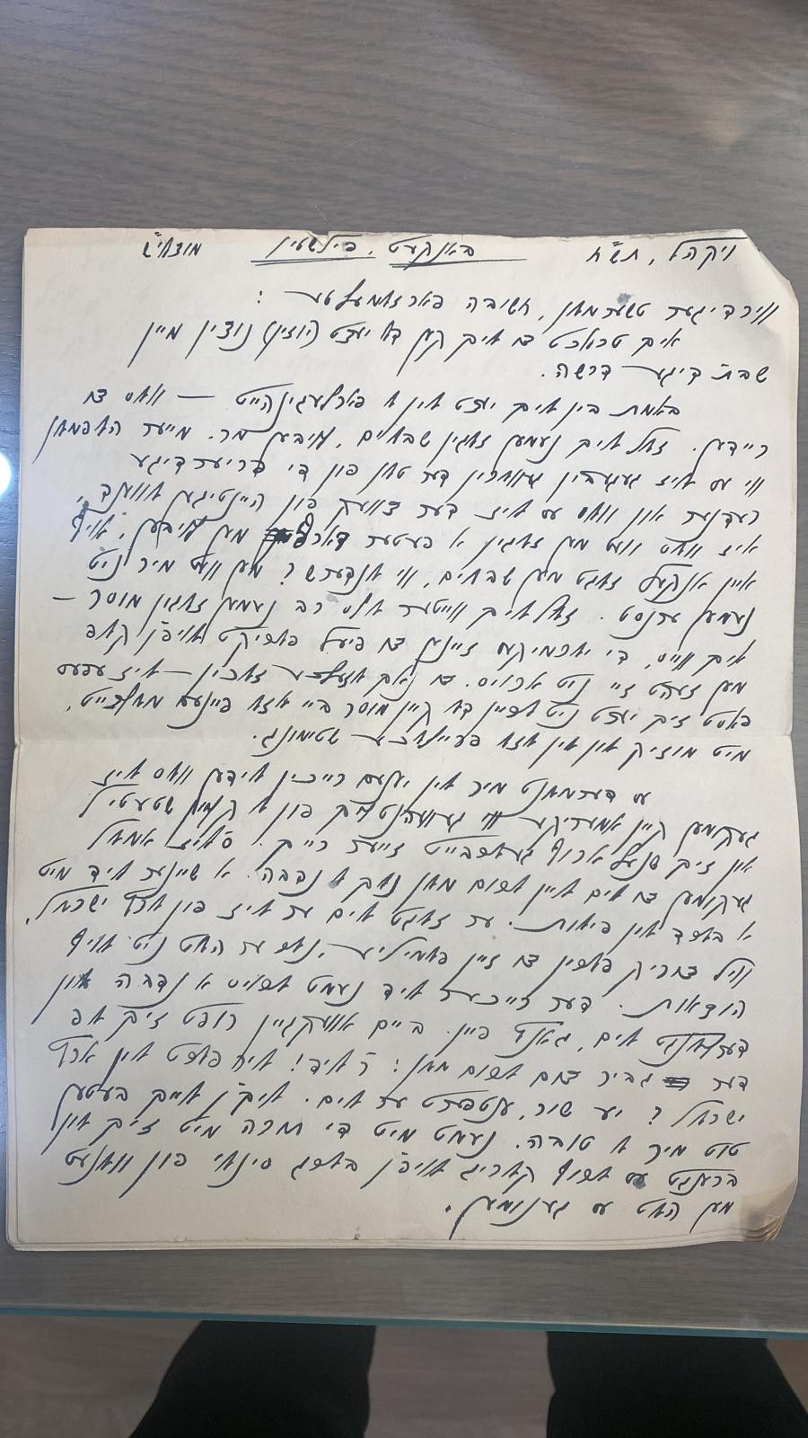 VM115561