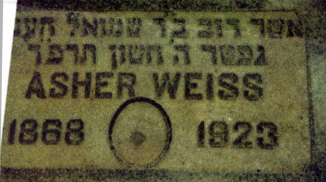 VM257