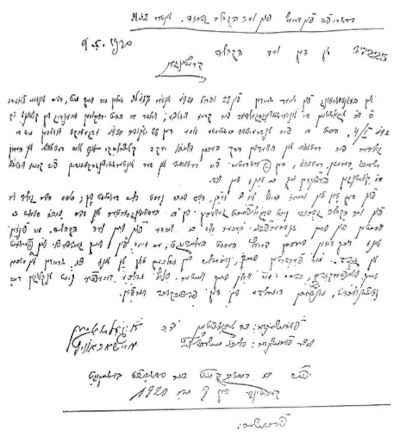 gar183.jpg