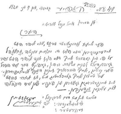 gar184.jpg