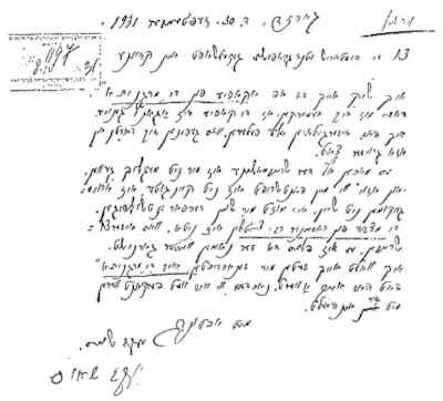 gar185.jpg
