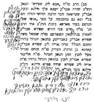 gar204.jpg