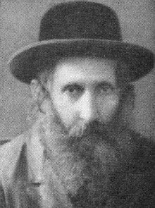 jas147b.jpg  Yossef Holoshitzer