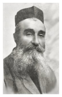 Len174.jpg [13 KB] - Reb Avraham Yitzkhok Chinitz