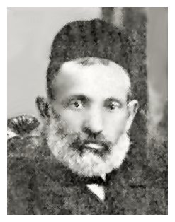 Len177.jpg [16 KB] - Reb Yisroel Isser Halevy Nekritz