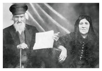 Len399a.jpg [15 KB] - Reb Dov Ber Vinik and his wife Duba