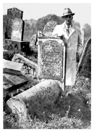 Sos379.jpg [25 KB] - The headstone of Machele Pozmantir (nee Bornsztajn)