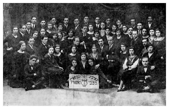 Sos597a.jpg [38 KB] - The Sosnowiec Maccabi organization choir