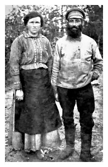 ryk602a.jpg  Awigdor Rozencwajg and his wife Etel [24 KB]