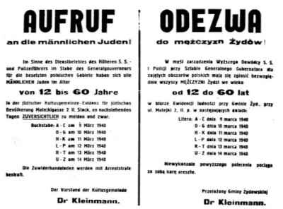 Rzee081a.jpg