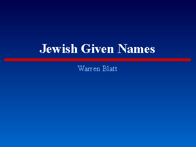 Jewish Given Names