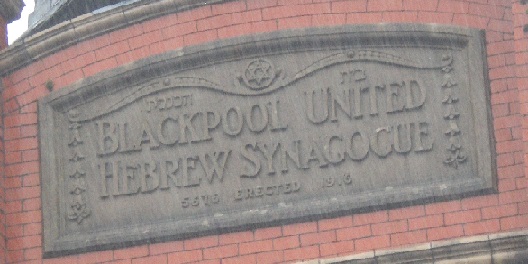 Blackpool Synagogue Inscription
