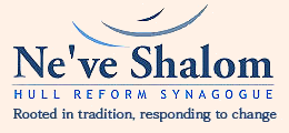 Hull Reform Synagogue