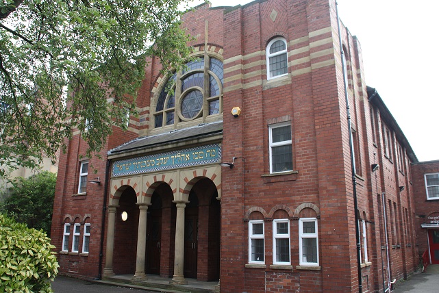 Jesmond Synagogue, Newcastle