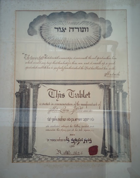 Plymouth Synagogue - Certificate Leon Solomon