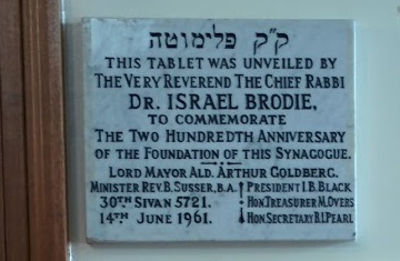 Plymouth Synagogue - 200th Anniversary Plaque