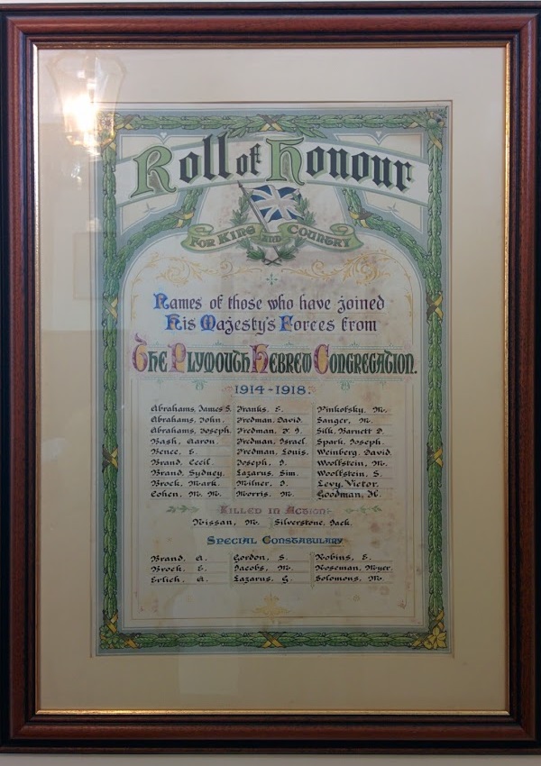 Plymouth Synagogue Roll of Honour WWI