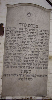 Wolverhampton Jewish Cemetery Plaque