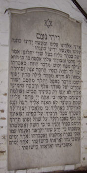 Wolverhampton Jewish Cemetery Plaque