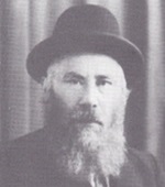 Rev. Dovid Dryan